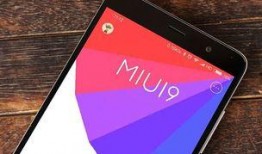 小米11s官方爆料视频,性能升级，视觉盛宴，揭秘全新旗舰手机亮点