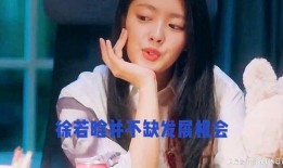 娱乐八卦每日爆料怎么拍,每日爆料幕后故事大起底