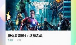 张子凡吃瓜视频下载免费,揭秘娱乐圈幕后故事